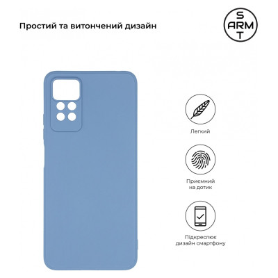 Чохол до мобільного телефона Armorstandart Matte Slim Fit Xiaomi Redmi Note 12 Pro 4G Camera cov Light Blue (ARM69081) Вінниця - фото 3