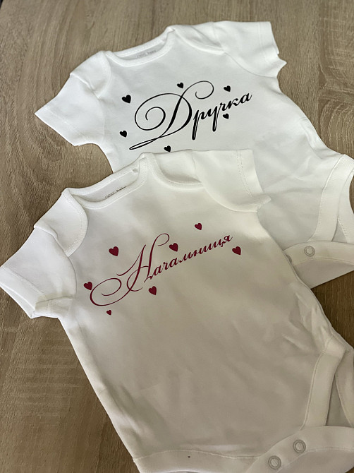 Детский боди с надписью под заказ Черновцы - изображение 1