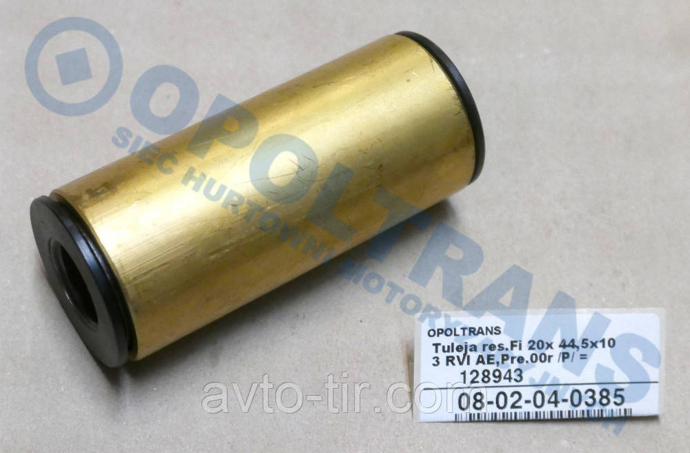 Втулка передней рессоры Renault Premium Луцк - изображение 1