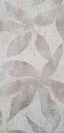 Шпалери вінілові на флізеліні Rasch Golden Hour метрове листя коричневі на бежевому Київ