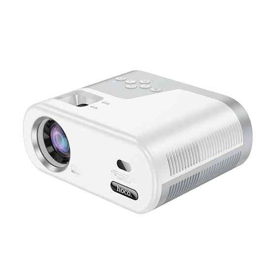 Проектор HOCO DT2 smart projector Gray white 6942007629645 Одеса