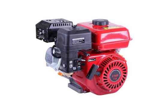 Двигун м/б 170F (7,5Hp) (вал Ø 25 мм, під шліц) Мукачево
