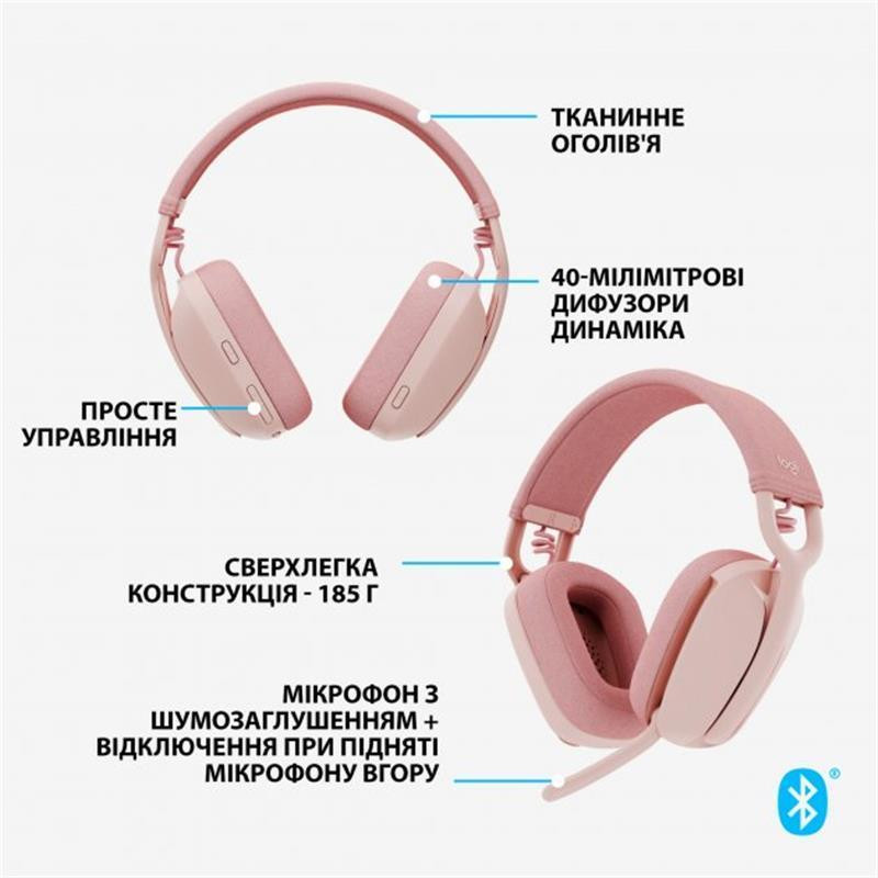 Bluetooth-гарнітура Logitech Zone Vibe 100 Wireless Rose (981-001224) Рожевий Харків - фото 7