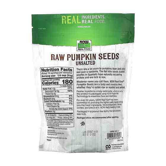 Гарбузове насіння Now Foods Pumkin Seeds Raw 454g Київ