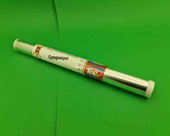 Суперщільна Фольга 3 м/44 см (30 мкр) ТОР (1 рул) Харків