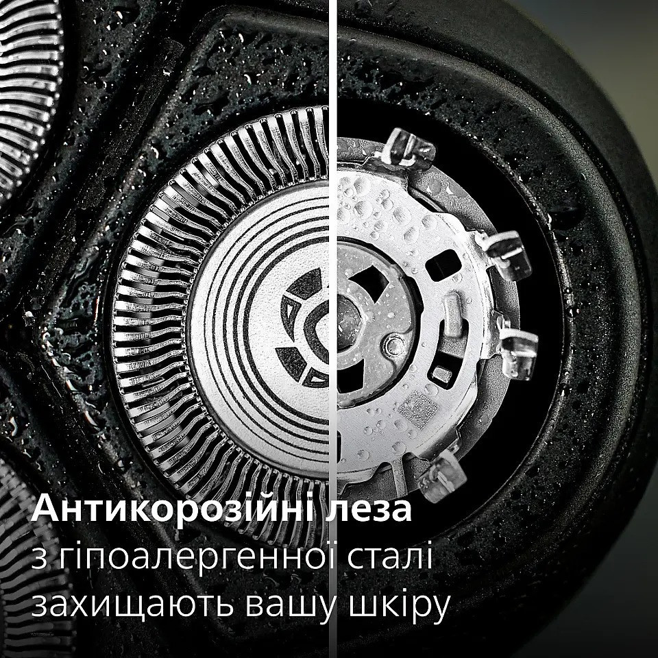 Електробритва Philips X3002/00 темно-зелений Харьков - изображение 11