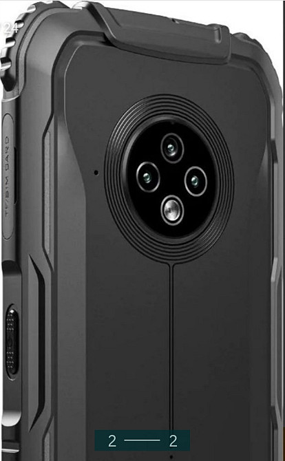 Телефон Doogeev S53T 64Gb. 3Gb. Київ - фото 1