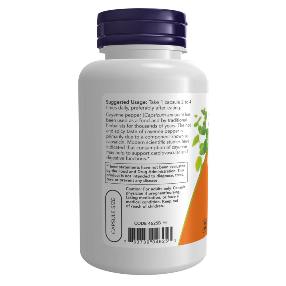 Кайенский перец Now Foods Cayenne 500mg 250 раст капс Киев - изображение 6