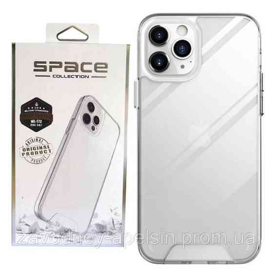 IPhone 11 Pro Max прозрачный чехол Space (TPU+PC) Одесса