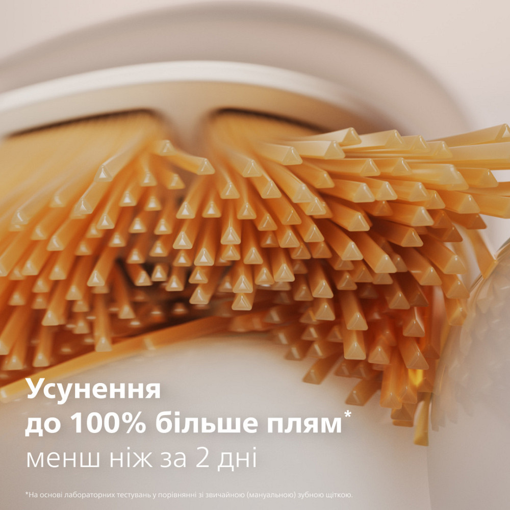 Насадка для зубної щітки Philips HX9094/87 ( white ) Харьков - изображение 14