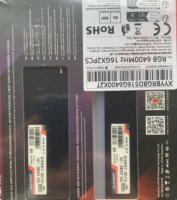 Оперативная память Juhor rgb black Ddr5 2*16 gb 6400 mhz в наличии. Киев - изображение 1