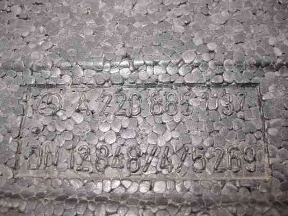 Mercedes-Benz  A2208851137 Центральний пінопластовий буфер переднього бампера S-Class W220 Одесса