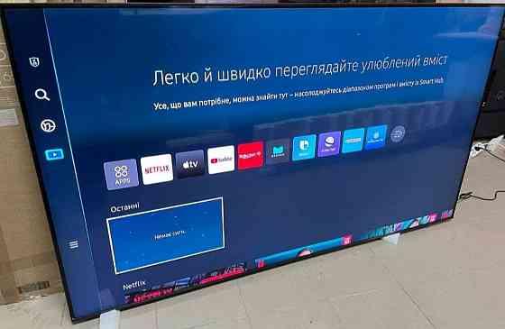 Телевизор Безрамный: 75