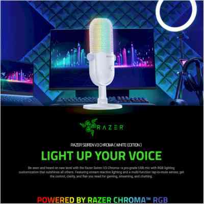 Мікрофон Razer Seiren V3 Chroma White (RZ19-05060200-R3M1) Вінниця