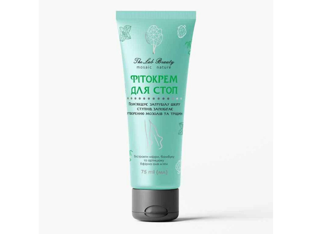 Фито-крем для ног 75мл The Lab Beauty ТМ GREEN PHARM COSMETIC Киев - изображение 1