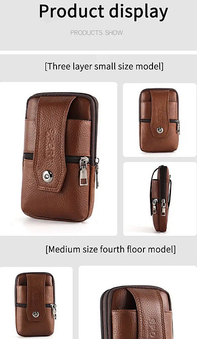 Сумка поясная темно-коричневая, размер 16,5*10*4см, 3 кармана, мужская сумка, женская сумка Киев - изображение 7