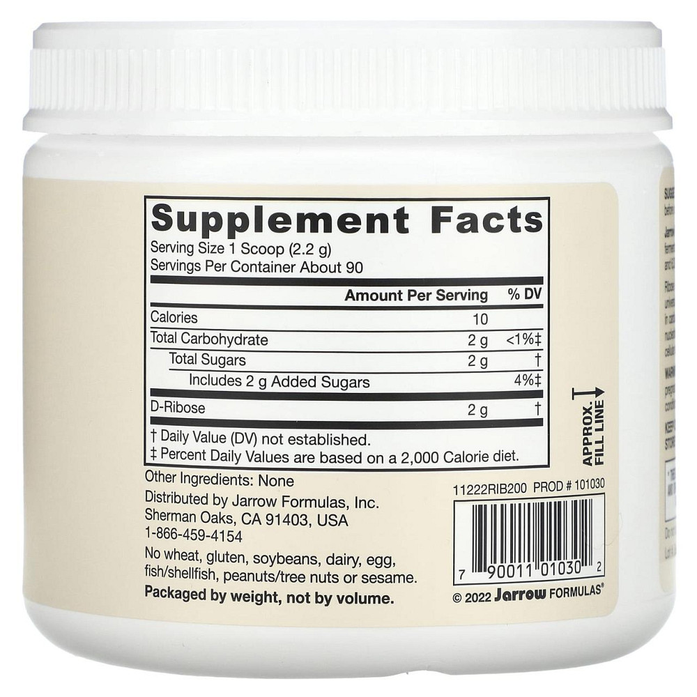 Д рибоза Jarrow Formulas  D-Ribose 200 г Киев - изображение 2