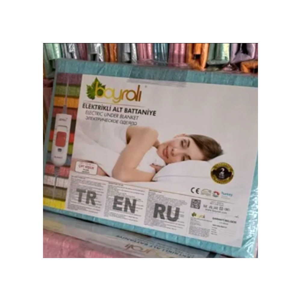 Електропростирадло 120-155 см Boyrali Туреччина Одеса - фото 4