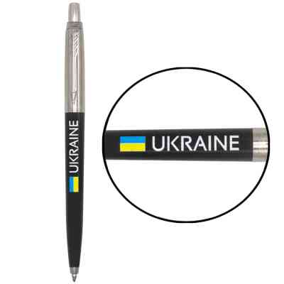 Ручка кулькова Parker JOTTER 17 Originals UKRAINE Black CT BP Прапор + Ukraine (15632_T1400u) Вінниця