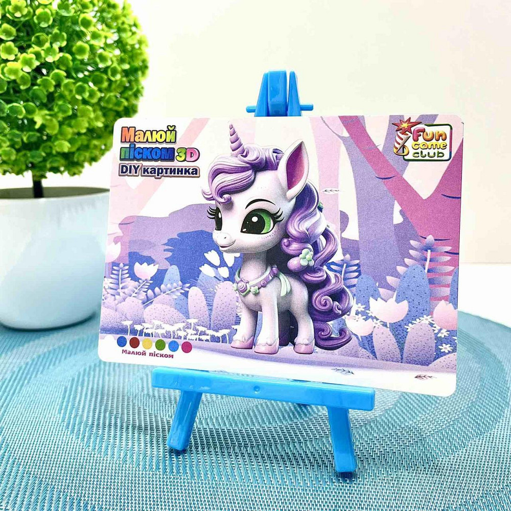 Набір для творчості малюй піском 4FUN Game Club 24 карток 16 кольорів піску 4 мольберти щітка (44323) Чернигов - изображение 1