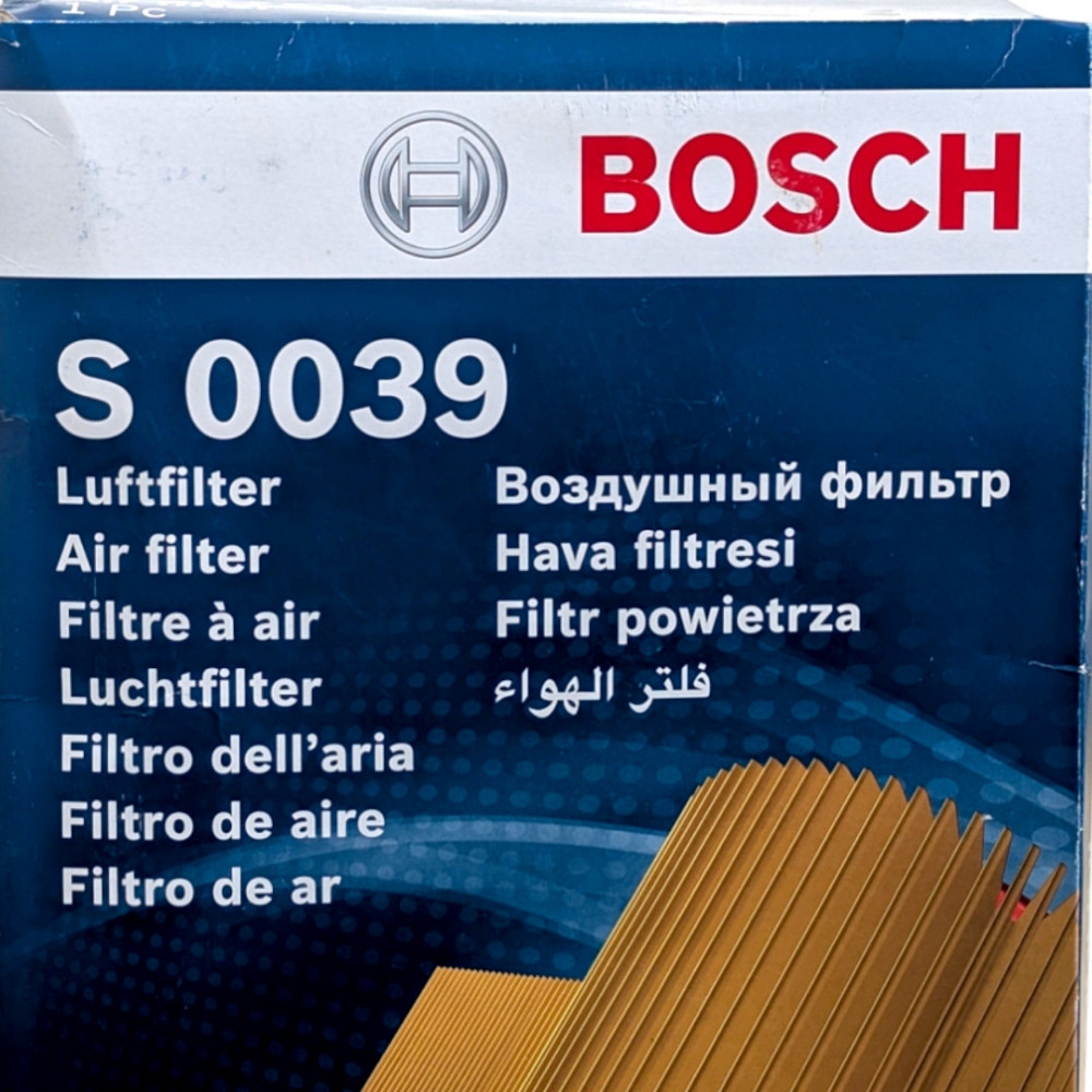 Повітряний фільтр BOSCH Ковель - фото 2