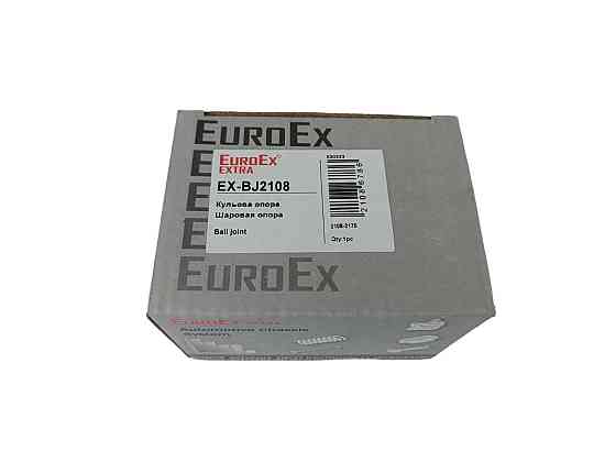 Шаровая 2108, 2109, 21099, 2110, 2111, 2112, 2113, 2114, 2115 с метизами опора Мукачево