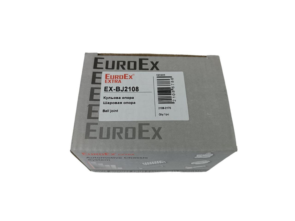 Шаровая 2108, 2109, 21099, 2110, 2111, 2112, 2113, 2114, 2115 с метизами опора Мукачево - изображение 2