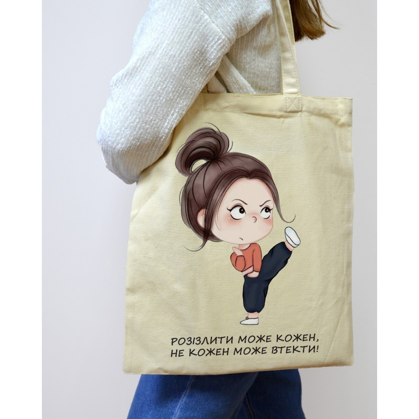 Екошопер BookOpt BK4080 "Розізлити може кожен, не кожен може втекти" бежевий Луцк - изображение 6