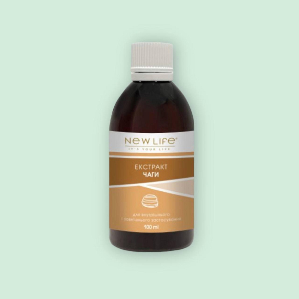 Чаги экстракт 100мл (онкопротектор, для иммунитета, улучшит обмен веществ) Киев - изображение 1