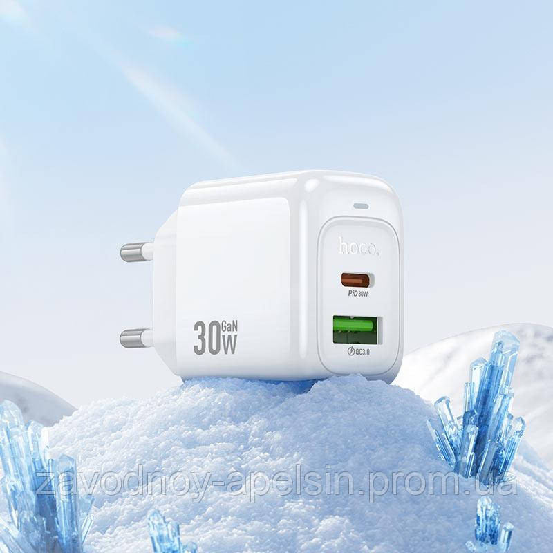 Мережевий адаптер Блок живлення 30 W USB + PD (hoco) Одеса - фото 1