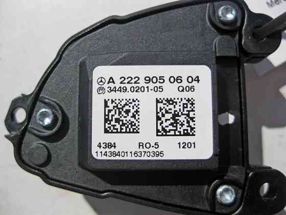 Mercedes-Benz  A2229050604 2A17 Кнопки керма праві S-Class W222 C217 C-Class W205 Одеса