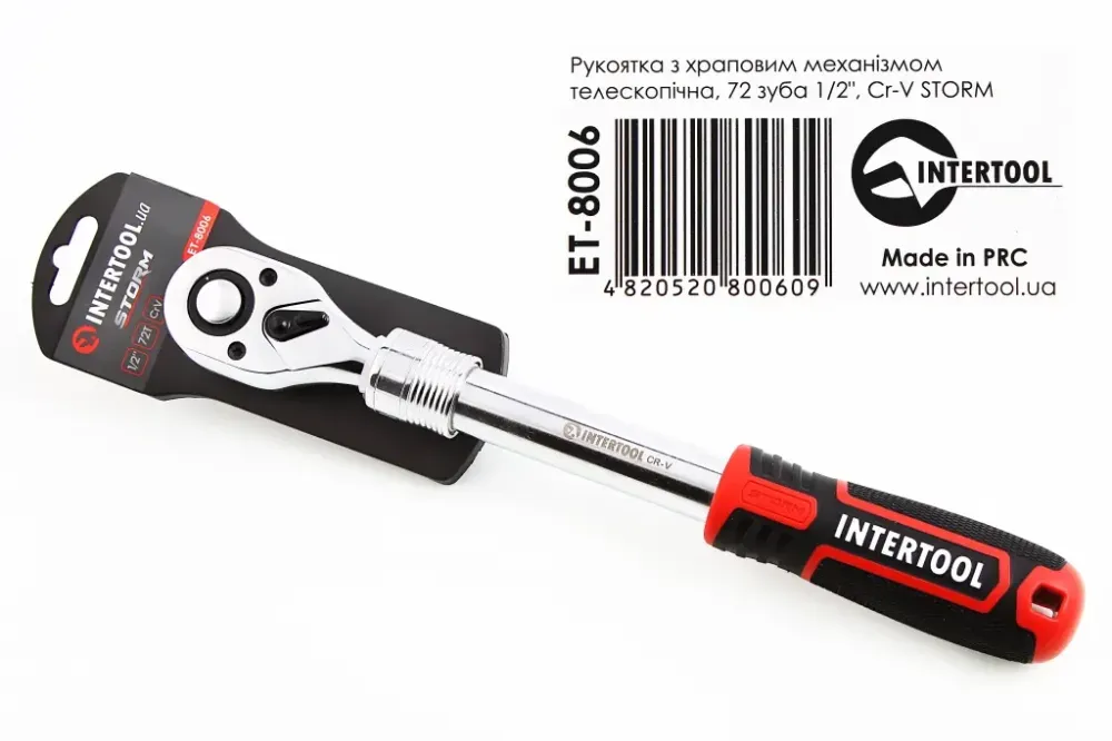 Ключ тертя 1/2 72 зуба телескопа. Intertool Storm Вінниця - фото 1
