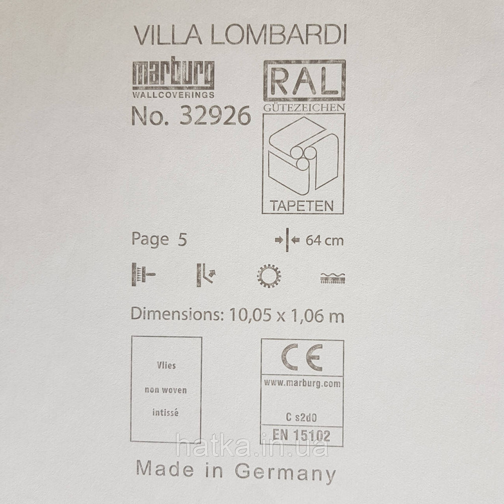 Шпалери метрові вінілові на флізелін Villa Marburg Lombardi вензель великий структурний бежевий Київ - фото 4