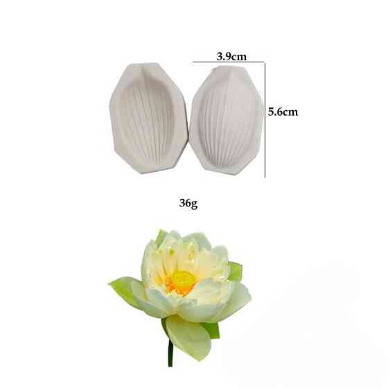 Силиконовый молд для цветов 39 на 56 мм белый Киев