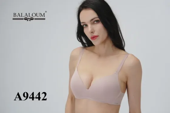 Бюстгальтер Balaloum без кісточок з пушапом бежевий Balaloum 9442 75D Київ