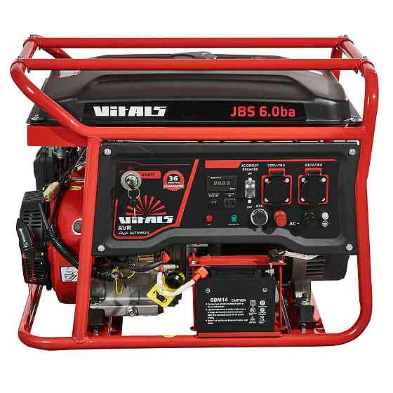 Генератор бензиновый Vitals JBS 6.0ba Бесплатная доставка Новой почтой Харьков