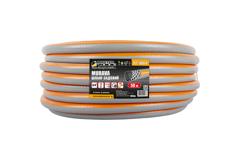 MASTERTOOL Шланг садовий для поливу MASTERTOOL "MURAVA" ¾" 50 м сірий 92-1064 Коломия - фото 2