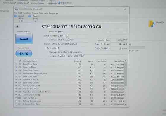 Жесткий диск Transcend StoreJet 25M3 2TB (TS2TSJ25M3) 2.5 USB 3.0 Київ