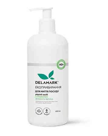Средство для мытья посуды с ионами серебра Зеленое яблоко DeLaMark 500 мл Киев