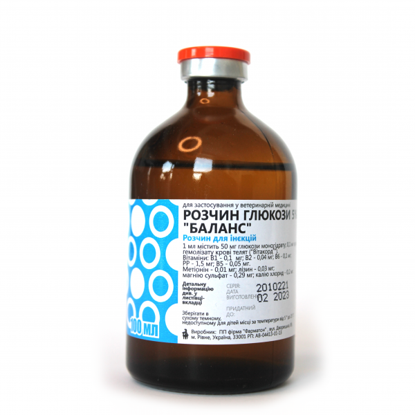 Розчин глюкози 5% Баланс 100 мл Фарматон (аналог Дуфалайт) Вінниця - фото 1