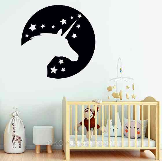 Декоративное настенное Панно «Единорог», Декор на стену Киев