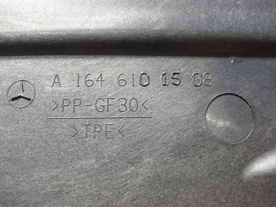 Mercedes-Benz  A1646101508 Захист днища ззаду лівий GL X164 Одеса