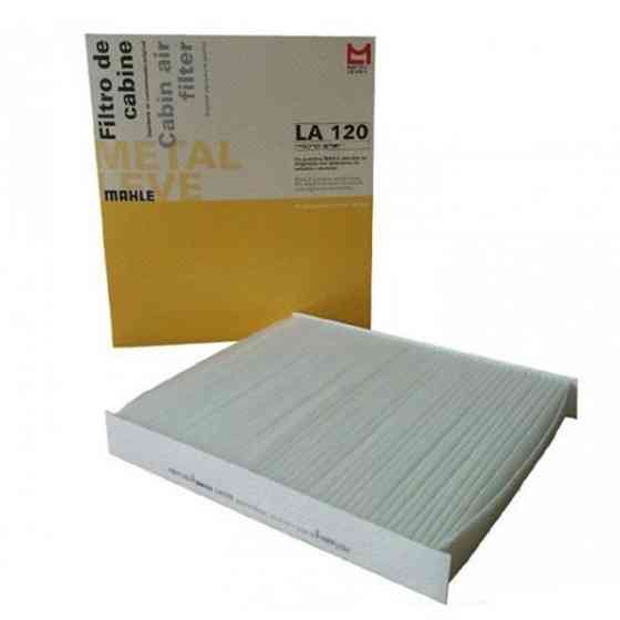 Фільтр салону Mahle LA120 AUDI/SKODA Харків