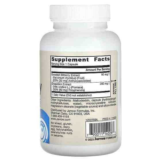 Чорниця для зору з виноградом Jarrow Formulas Bilberry 120 капс Київ