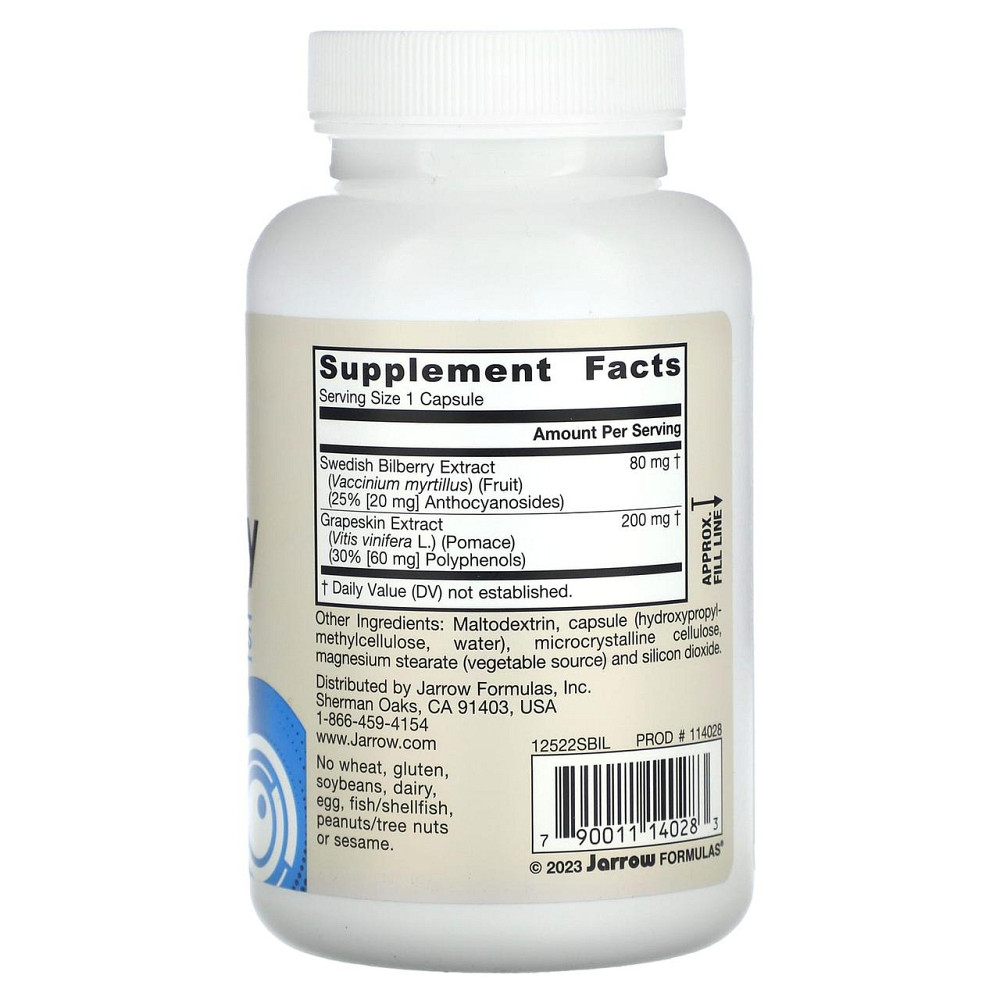 Чорниця для зору з виноградом Jarrow Formulas Bilberry 120 капс Київ - фото 2