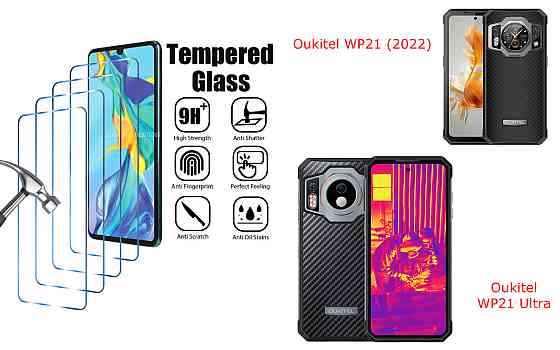 Захисне скло ArmorGlass для Oukitel WP21 (2022), WP21 Ultra – стійке до подряпин та ударів Київ