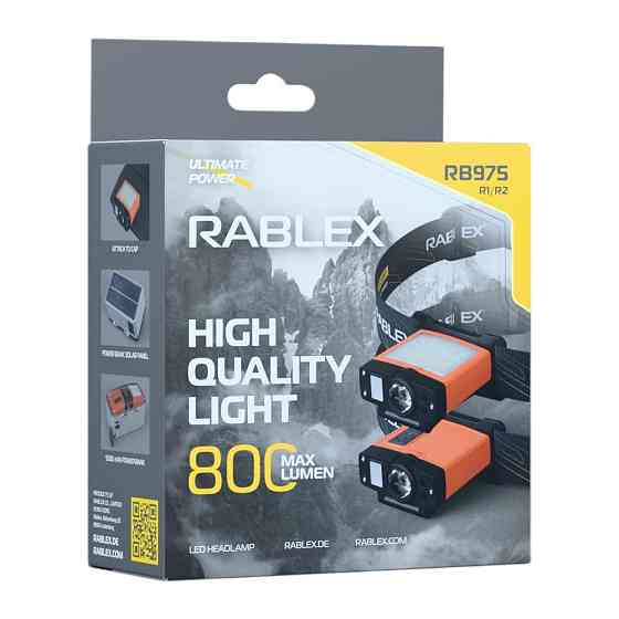 Налобний ліхтар Rablex RB975, 2 Ліхтарика, Станція PowerBank, 800 Lumen, Type-C, Карабін, Сенсор Дніпро