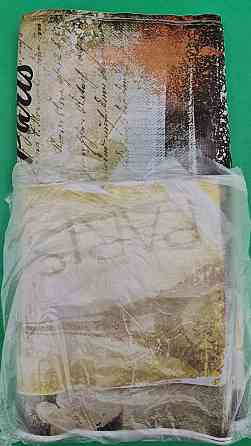 Пакет с петлевой ручкой  ср п 