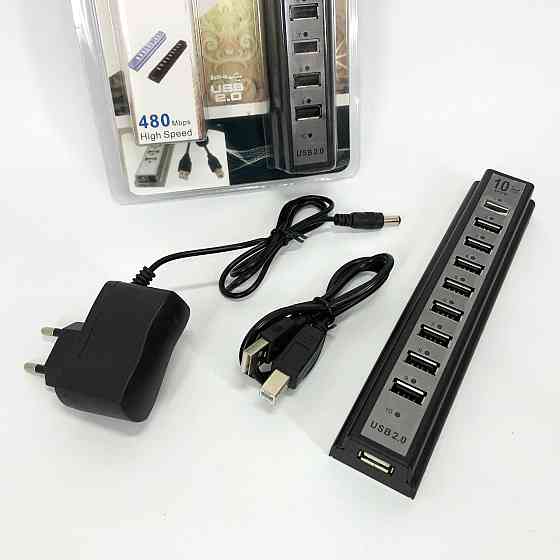 Розгалужувач USB HUB на 10 портів з активною зарядкою 220V, Розгалужувач юсб, Хаб для ноутбука NB-18 Львів