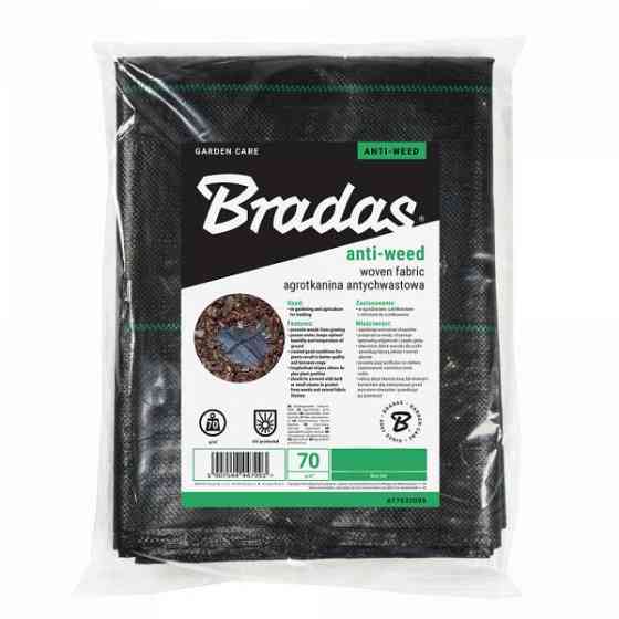 Геотекстиль для грядок 70 г/м² 0.6*10 BRADAS Польща Одеса